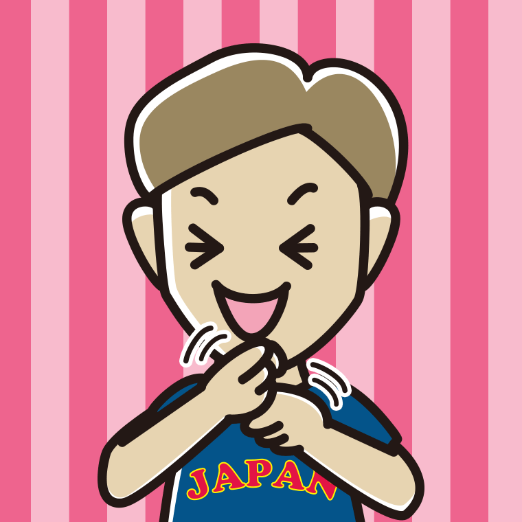 ペッパーミルパフォーマンスで侍ジャパンを応援する男性のイラスト【色、背景あり】PNG