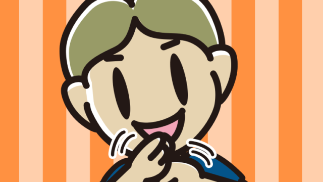 ペッパーミルパフォーマンスで侍ジャパンを応援する小学生男子のイラスト【色、背景あり】PNG