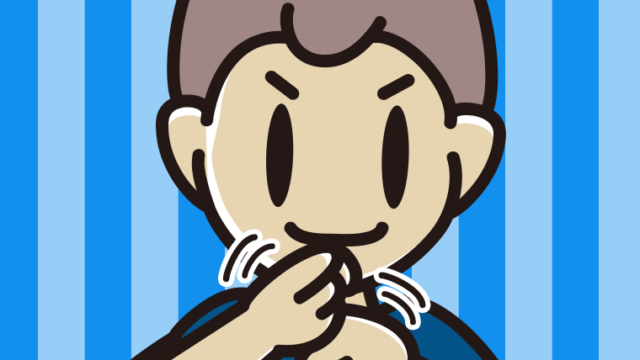 ペッパーミルパフォーマンスで侍ジャパンを応援する男子中学生のイラスト【色、背景あり】PNG