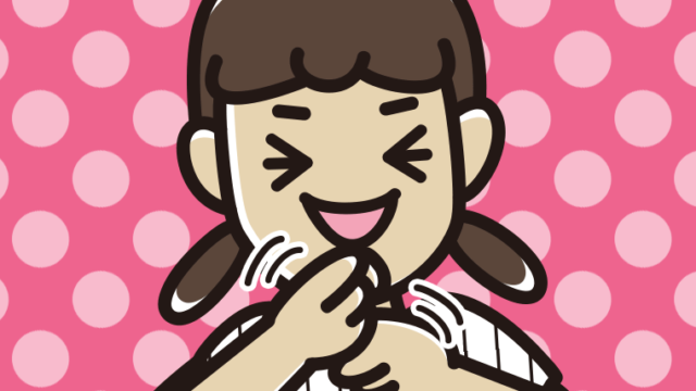 ペッパーミルパフォーマンスで侍ジャパンを応援する女子中学生のイラスト【色、背景あり】PNG