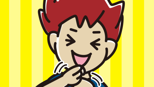 ペッパーミルパフォーマンスで侍ジャパンを応援する男子大学生のイラスト【色、背景あり】PNG