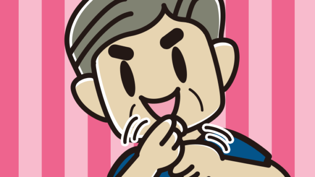 ペッパーミルパフォーマンスで侍ジャパンを応援するおじさんのイラスト【色、背景あり】PNG