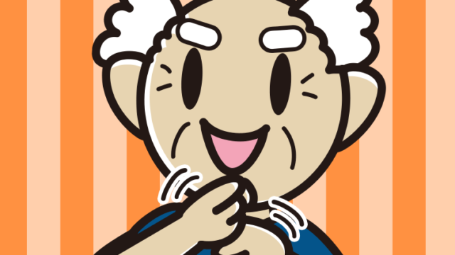 ペッパーミルパフォーマンスで侍ジャパンを応援するおじいさんのイラスト【色、背景あり】PNG