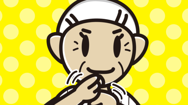 ペッパーミルパフォーマンスで侍ジャパンを応援するおばあさんのイラスト【色、背景あり】PNG