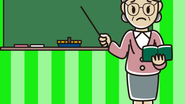 困る年配女性教師のイラスト【色、背景あり】PNG