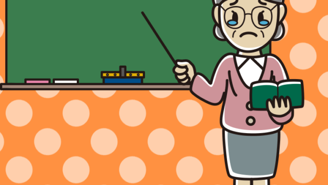 泣く年配女性教師のイラスト【色、背景あり】PNG