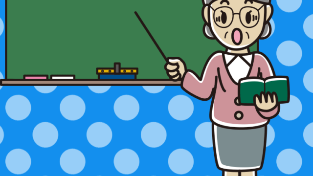 驚く年配女性教師のイラスト【色、背景あり】PNG