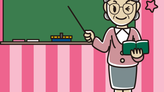 ウインクする年配女性教師のイラスト【色、背景あり】PNG