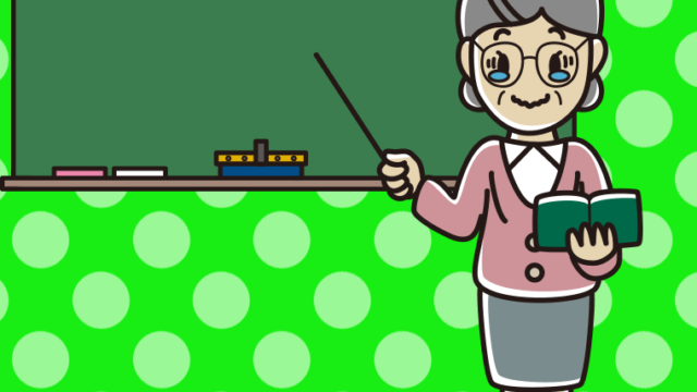 ジーンとする年配女性教師のイラスト【色、背景あり】PNG