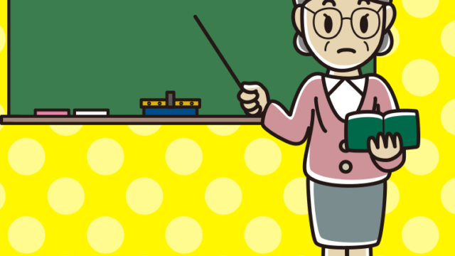 何かに気付く年配女性教師のイラスト【色、背景あり】PNG