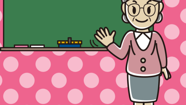 手を振る年配女性教師のイラスト【色、背景あり】PNG