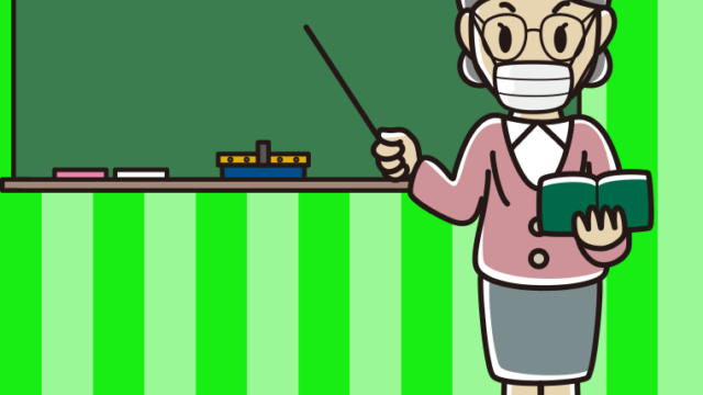 マスクをする年配女性教師のイラスト【色、背景あり】PNG