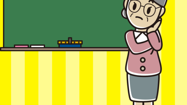 考える年配女性教師のイラスト【色、背景あり】PNG