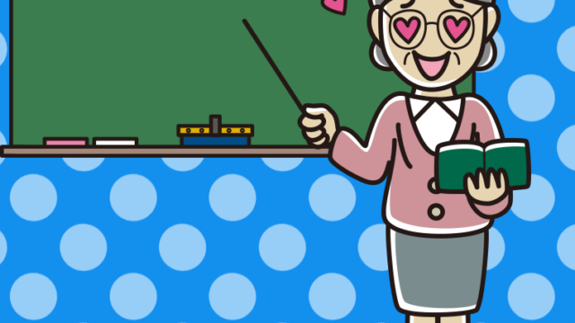 目がハートの年配女性教師のイラスト【色、背景あり】PNG