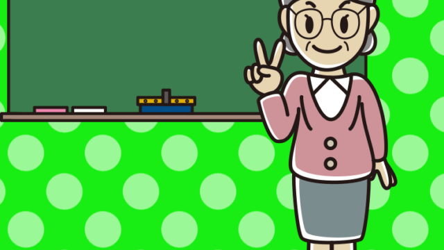 ピースをする年配女性教師のイラスト【色、背景あり】PNG
