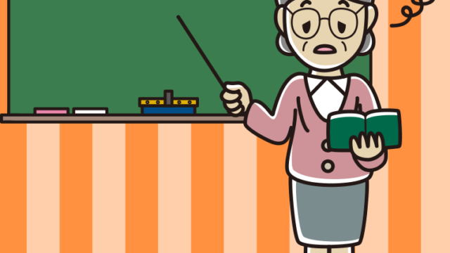 ぼーっとする年配女性教師のイラスト【色、背景あり】PNG