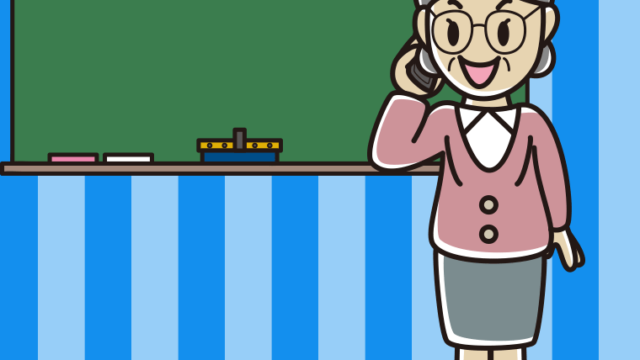 スマホで電話する年配女性教師のイラスト【色、背景あり】PNG