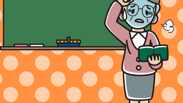 具合が悪い年配女性教師のイラスト【色、背景あり】PNG