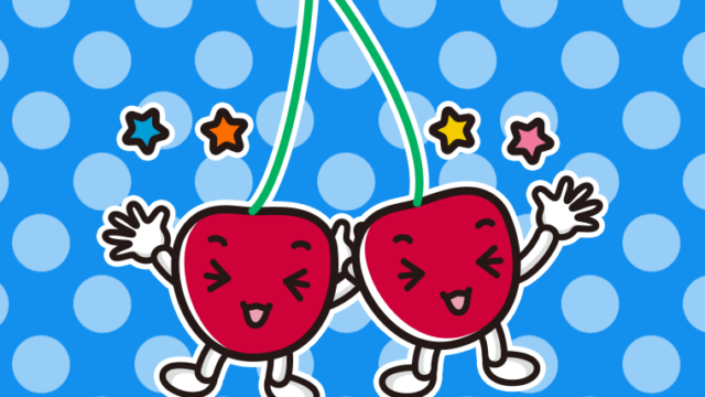 喜ぶさくらんぼちゃんのイラスト【色、背景あり】PNG