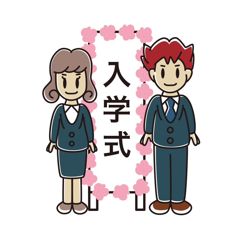 （入学式）大学生のイラスト【色あり、背景なし】透過PNG