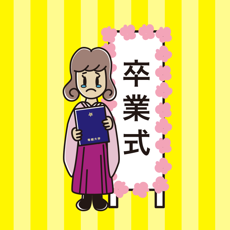 （卒業式）涙の女子大学生のイラスト【色、背景あり】PNG