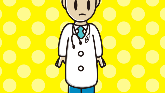 何かに気付く若手男性医師のイラスト【色、背景あり】PNG