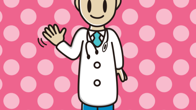 手を振る若手男性医師のイラスト【色、背景あり】PNG