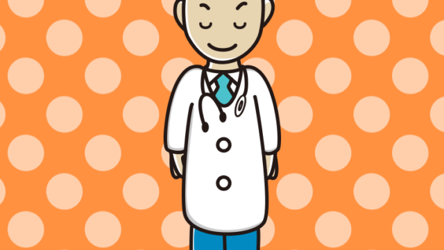 お辞儀する若手男性医師のイラスト【色、背景あり】PNG