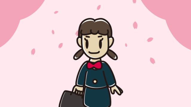 新年度で登校する女子中学生のイラスト【色、背景あり】PNG