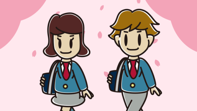 新年度で登校する高校生のイラスト【色、背景あり】PNG