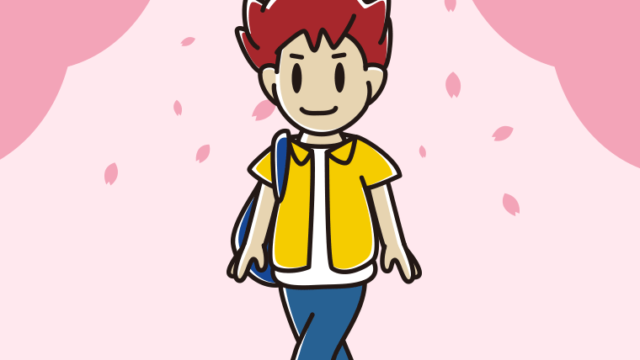 新年度で登校する男子大学生のイラスト【色、背景あり】PNG