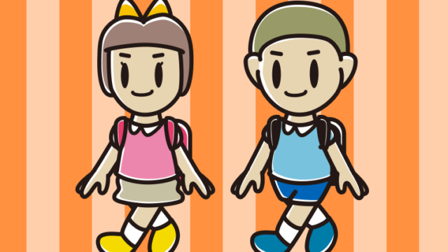 通学する新小学一年生のイラスト【色、背景あり】PNG