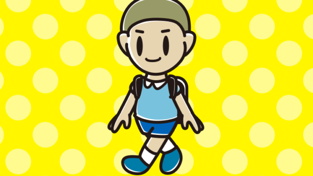 通学する新小学一年生男子のイラスト【色、背景あり】PNG