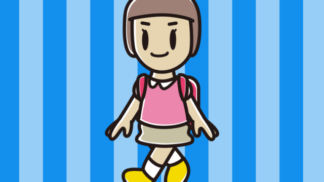 通学する新小学一年生女子のイラスト【色、背景あり】PNG