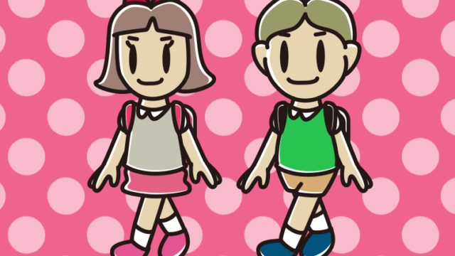通学する小学生のイラスト【色、背景あり】PNG