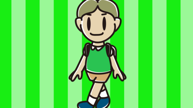 通学する小学生男子のイラスト【色、背景あり】PNG