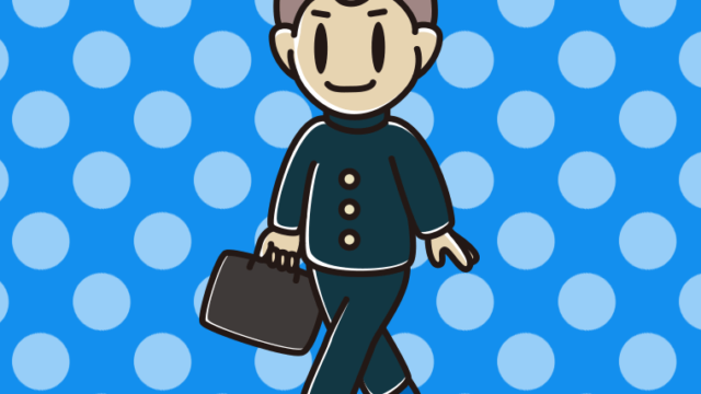 通学する男子中学生のイラスト【色、背景あり】PNG