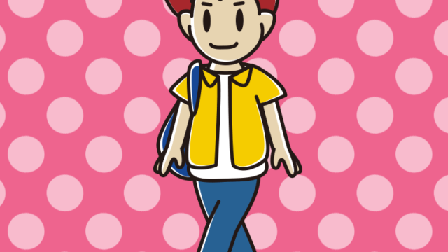 通学する男子大学生のイラスト【色、背景あり】PNG