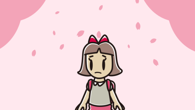 新年度に不安そうに登校する小学生女子のイラスト【色、背景あり】PNG