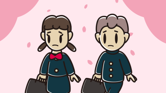 新年度に不安そうに登校する中学生のイラスト【色、背景あり】PNG