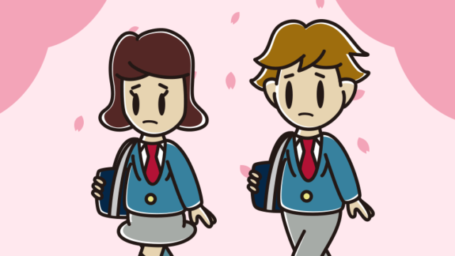 新年度に不安そうに登校する高校生のイラスト【色、背景あり】PNG