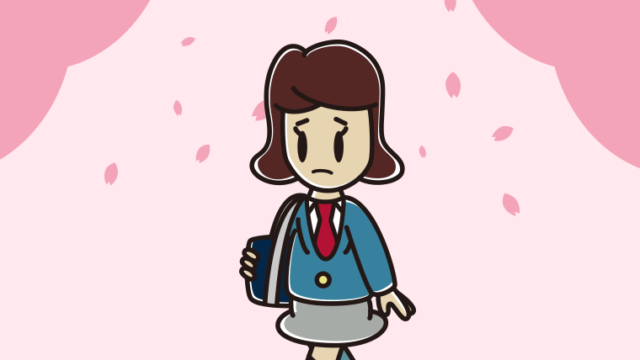 新年度に不安そうに登校する女子高校生のイラスト【色、背景あり】PNG