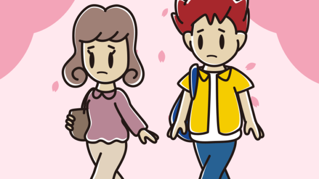 新年度に不安そうに登校する大学生のイラスト【色、背景あり】PNG