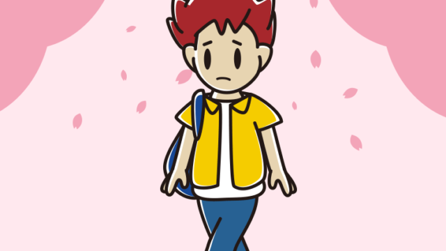 新年度に不安そうに登校する男子大学生のイラスト【色、背景あり】PNG