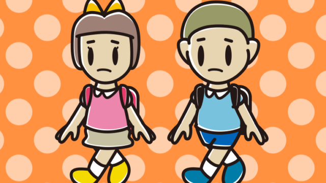 不安そうに通学する新小学一年生のイラスト【色、背景あり】PNG