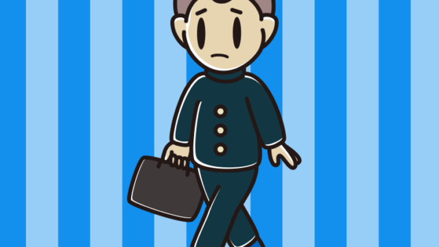 不安そうに通学する男子中学生のイラスト【色、背景あり】PNG