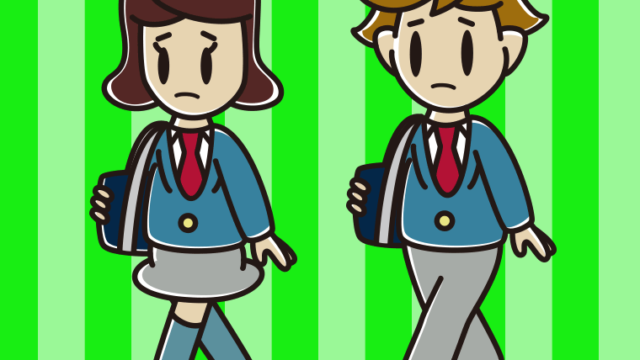 不安そうに通学する高校生のイラスト【色、背景あり】PNG