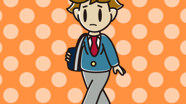 不安そうに通学する男子高校生のイラスト【色、背景あり】PNG