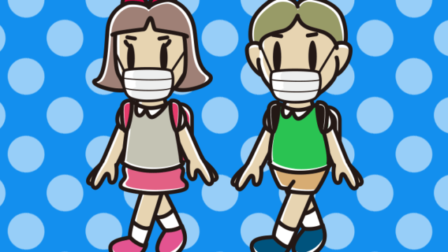 マスクをして通学する小学生のイラスト【色、背景あり】PNG
