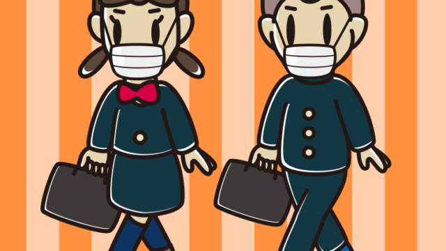 マスクをして通学する中学生のイラスト【色、背景あり】PNG